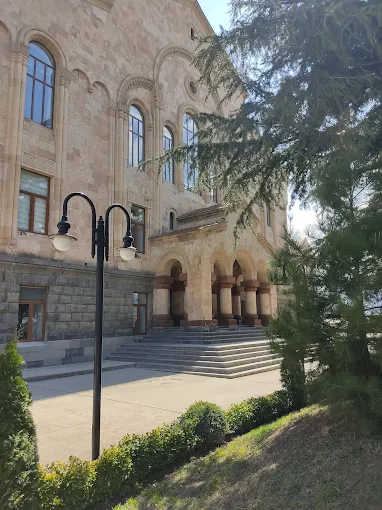   Caucasus University in Tbilisi